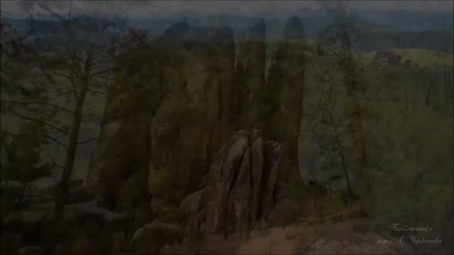 Буктрейлер "Сказка о городе К. часть первая. Дом и его друзья" смотреть онлайн