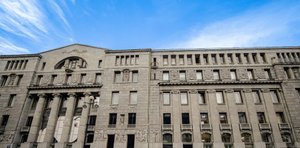 ВС LIDVAL видеопрезентация от БЦИнформ