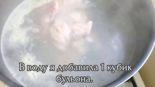 Согревающий Суп Куриный с Рисом и Кориандром. смотреть онлайн