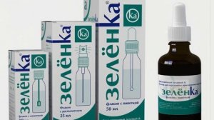 Какие раны запрещено мазать зеленкой? Какие раны можно обработать зеленкой? Зеленка применение