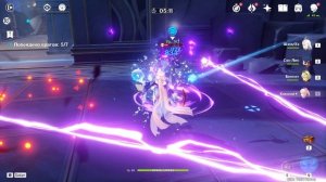 Genshin Impact