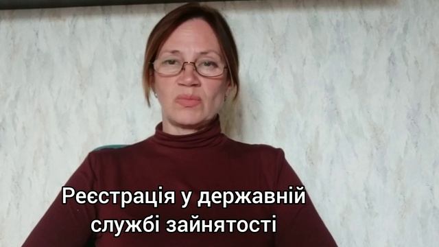 Досрочный выход на пенсию по возрасту не более чем за полтора года смотреть онлайн