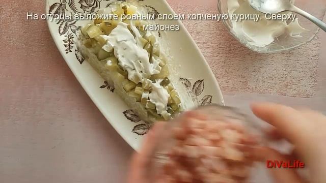 ??Этот салат должен быть на каждом Новогоднем столе 2023? САЛАТ  МОРКОВКА с копченой курицей/salat♥