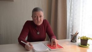 Успеваемость детей в школе