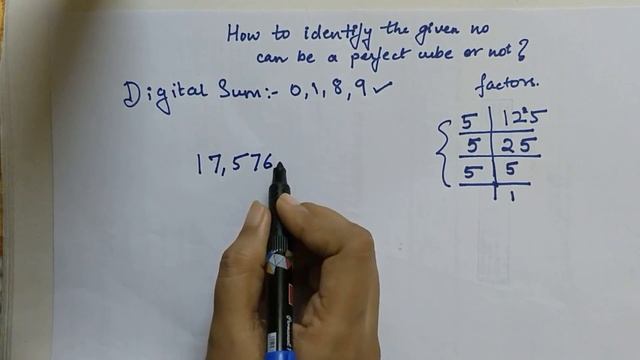 How to check if a number is perfect cube смотреть онлайн