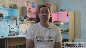 Датчик температуры наддувочного воздуха