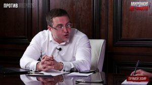 Последние новости // Иван Миронов и Аксинья Гурьянова