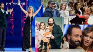 Только с ней. После воссоединения с Лобачевой Авербух сделал заявление.