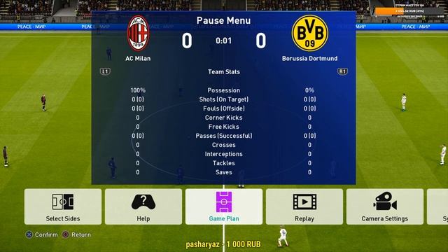 SP FOOTBALL LIFE 2023 ⭐ Первое включение смотреть онлайн