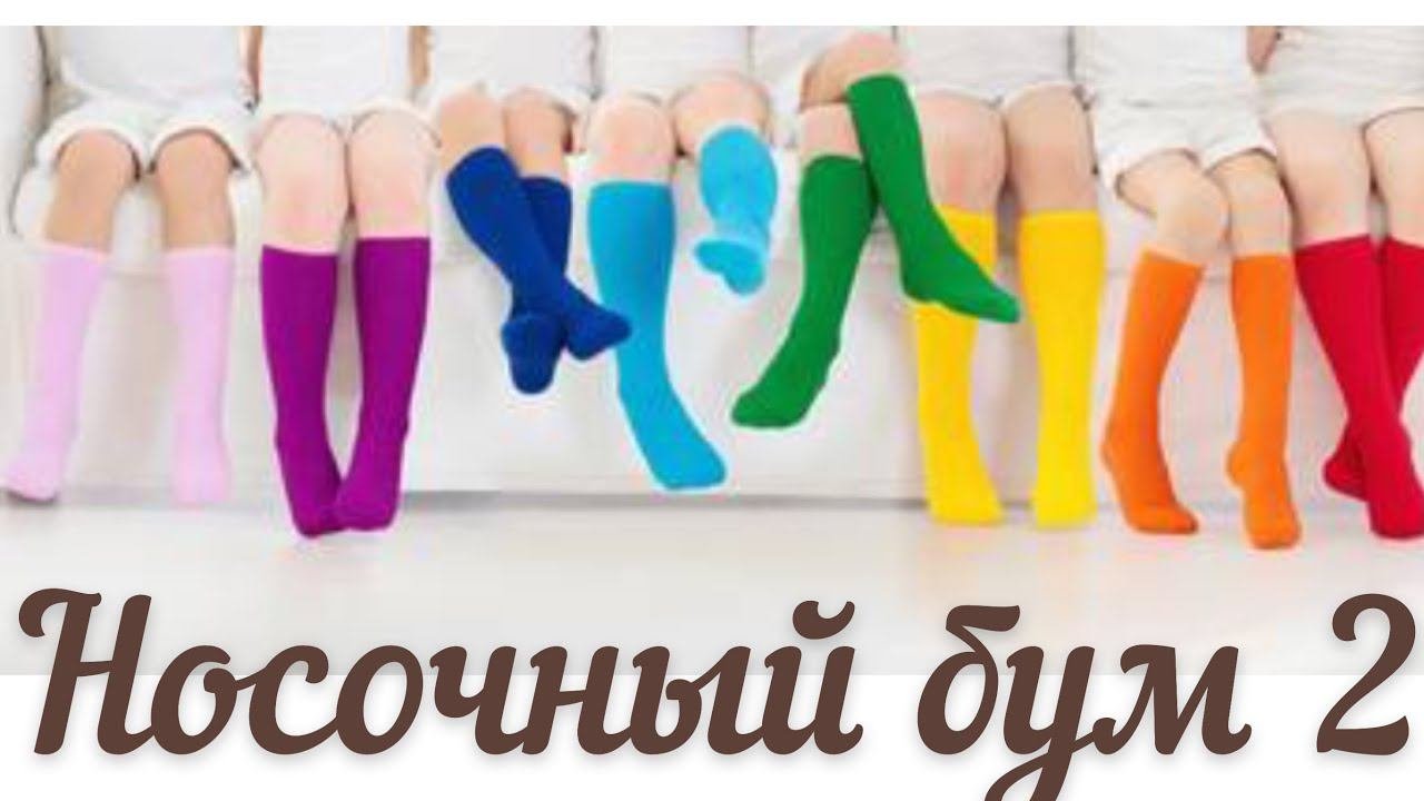 СП 
