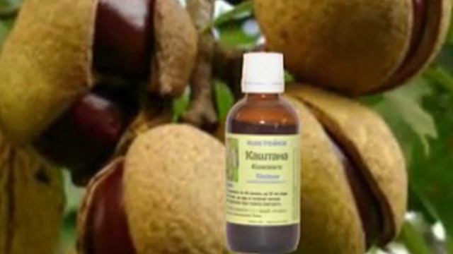 Лекарство века смотреть онлайн