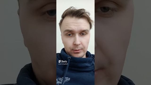 Совет по переговорам с УЕФА