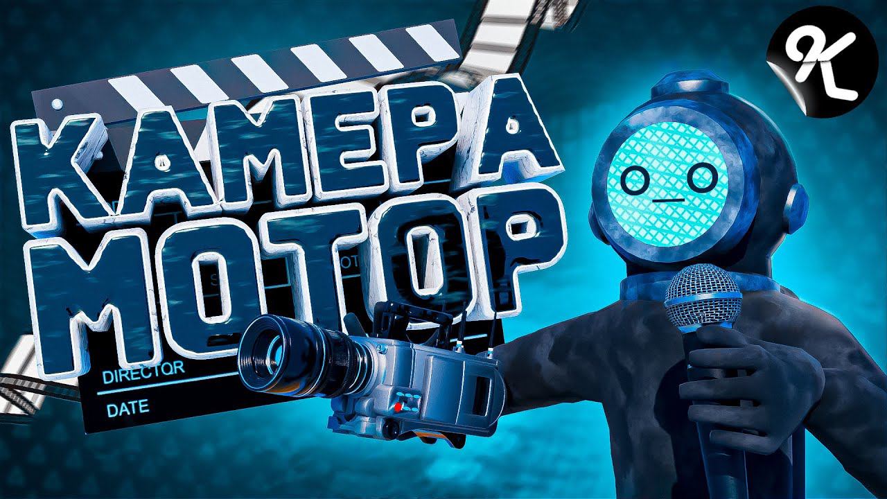 Мы будем популярны!!! ( Content Warning ) смотреть онлайн