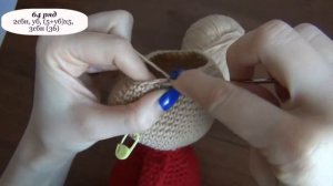 Дед мороз крючком. Часть 3. Вяжем голову и делаем утяжку