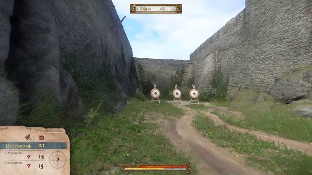 Kingdom Come: Deliverance СОСТЯЗАНИЕ ЛУЧНИКОВ - УМЕЛЫЙ. смотреть онлайн