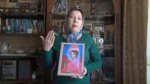 СВ. ОТРОК ВЯЧЕСЛАВ ПОМОГАЕТ ПРИ ЗУБНОЙ БОЛИ И ОЖОГАХ