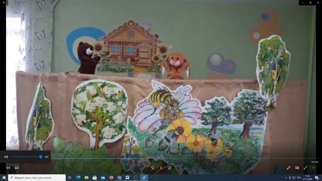 "Всё начинается с мамы" смотреть онлайн