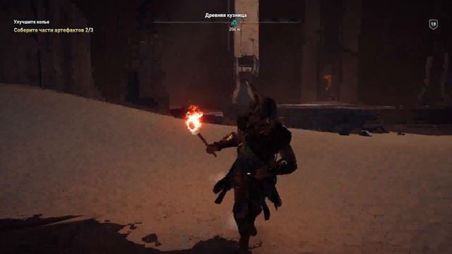 Прохождение Assassin's Creed Odyssey \ Одиссея ➤ Сестра не так проста смотреть онлайн