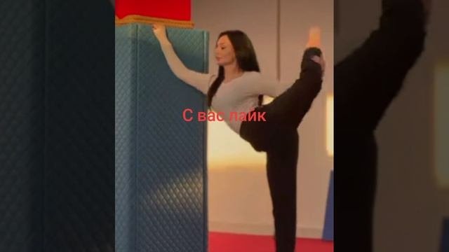 Растяжки