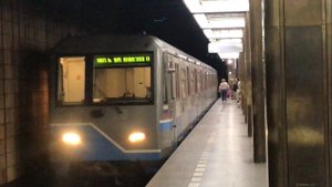 ОКА на станции Пражская.