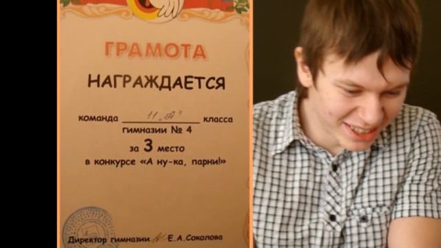 звонок длинный смотреть онлайн