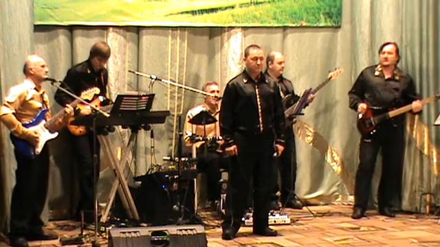 ВИА Биннс-Прости,земля смотреть онлайн