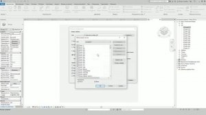 Как сделать GIF-анимацию в Revit. Анимация в ревит