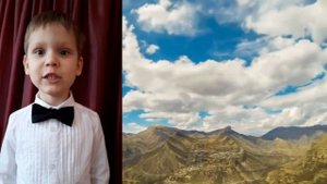 История России в стихах "Гой ты, Русь, моя родная..."