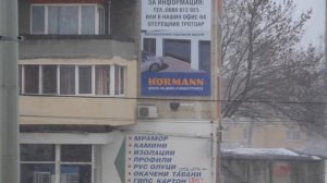 Бараньи потроха с рисом. Болгарское застолье