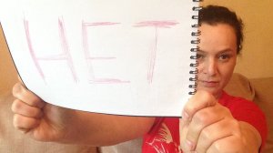 Fix Price /// МОИ НЕУДАЧНЫЕ ПОКУПКИ из ФИКС ПРАЙС!!! 2017г.