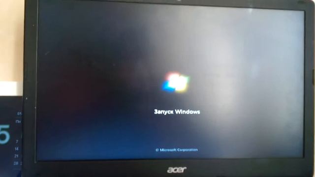 Показываю и рассказываю как перезагрузить свой компьютер!!!!! смотреть онлайн