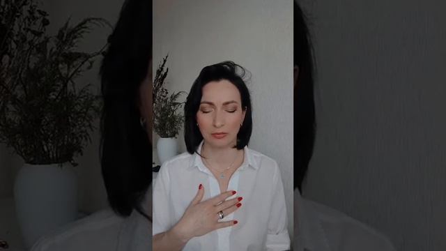 Как перестать "раскачивать" негатив? //Медитация ЛЮБВИ И БЛАГОДАРНОСТИ