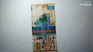 Обзор Банкноты Казахстана