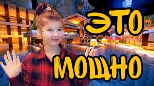 24 часа хожу в мощной броне Майнкрафт!!! (1.18.2) (Часть 3)