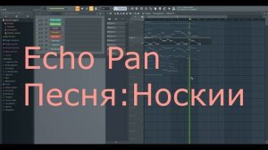 Звуки Сектор Газа с Roland D110 (Часть 1)