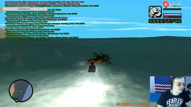 КУПИЛ РЕАЛЬНУЮ КВАРТИРУ ЗА ВИРТЫ В САМПЕ смотреть онлайн