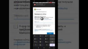 Как играть с друзьями если уже закрыли Омлет Аркад😱😱😱