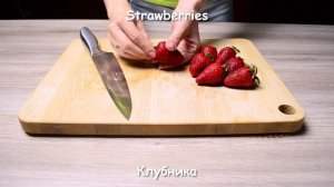 Просто взбейте БАНАН и КАКАО!!! Рецепт мягкого шоколадного и клубничного мороженого!
