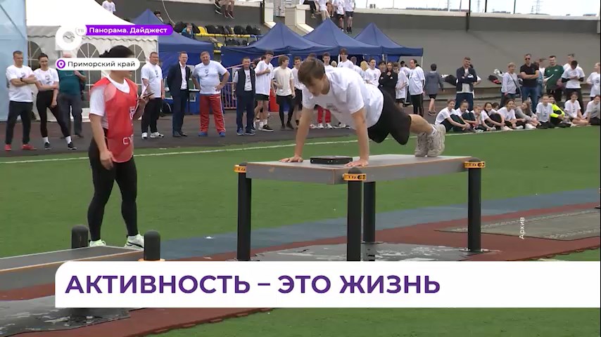 Глава Красноармейского муниципального округа Павел Семенов дал комментарий к Пос