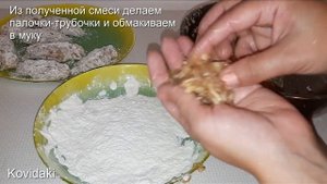 Куриные палочки с сыром в панировочных сухарях