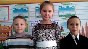 Все люди на большой планете должны всегда дружить