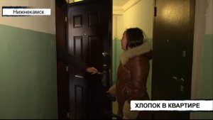 Вызов 112 - 27/12/21 вторник ? ТНВ