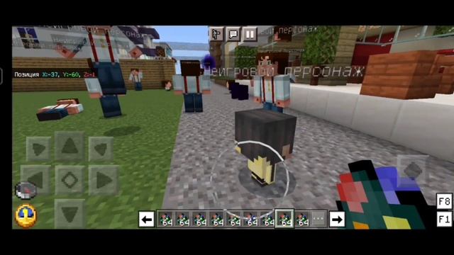 ТОПОВЫЙ МОД  НА УЛУЧШЕННЫХ НПС ДЛЯ МАЙНКРАФТ ПЕ смотреть онлайн