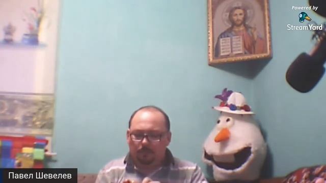 Мастер-класс «Твистинг – оформление, сюрприз, подарок» | Павел Шевелев