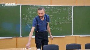 Теорема Ферма-Эйлера-Гаусса