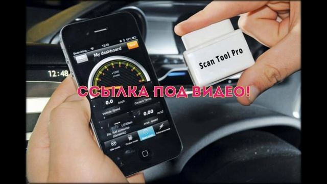 Перечень работ диагностике автомобиля