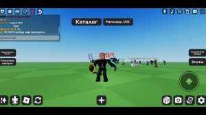 как получить бесплатную лимитку в роблокс  Каталог Аватар Создатель: Галстук | Тіе