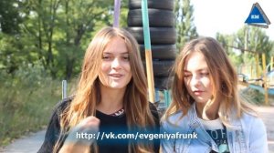 Как научиться целоваться с подругой - Девушки Мотора