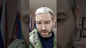 Обращение главы города Ясиноватая Дмитрия Шевченко по поводу эвакуации