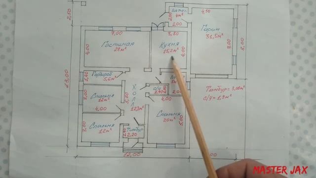 Үйдің проектісі 12×13,гараж 5×8. Проект дома12×13,с гаражом 5×8!!!!